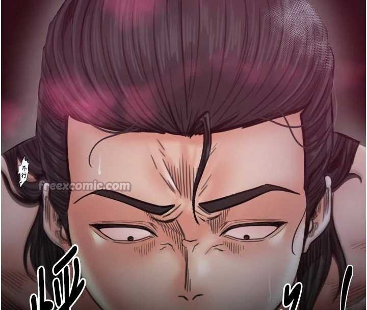 最强家丁第55話-各懷鬼胎的兩個男人