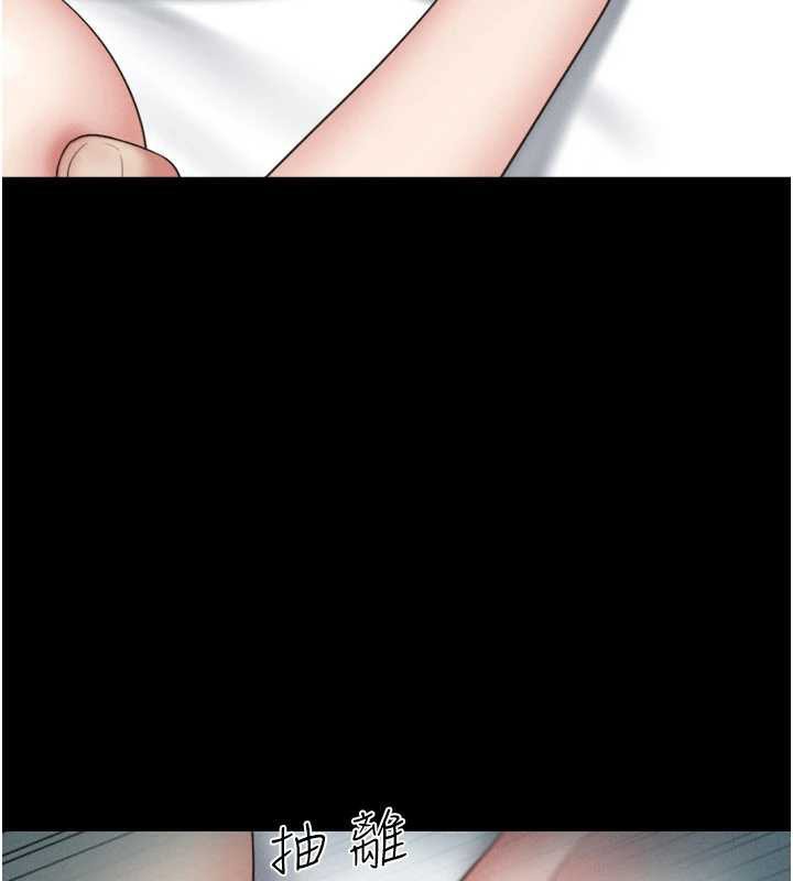 韶恩第67話-屋簷下的三男一女