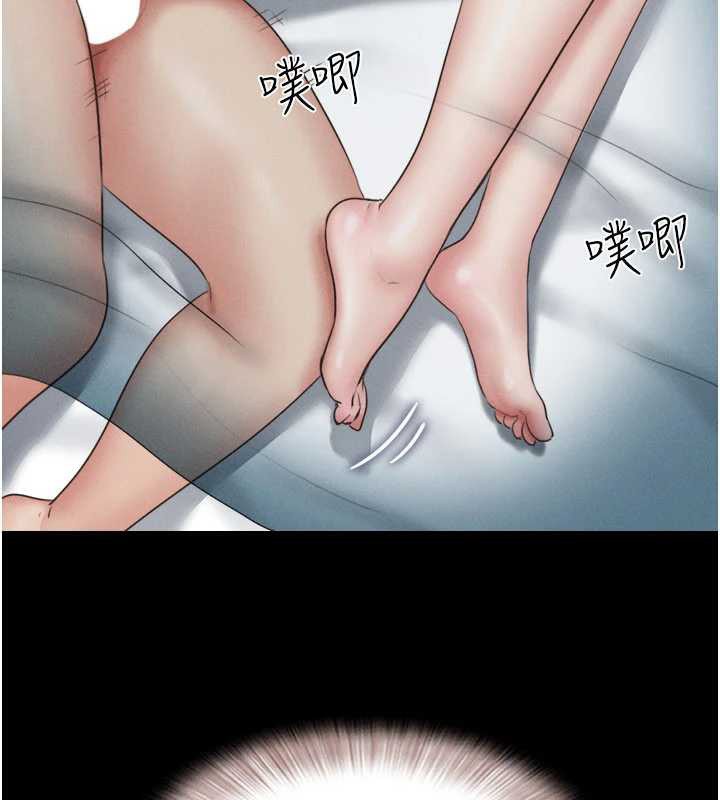 韶恩第67話-屋簷下的三男一女