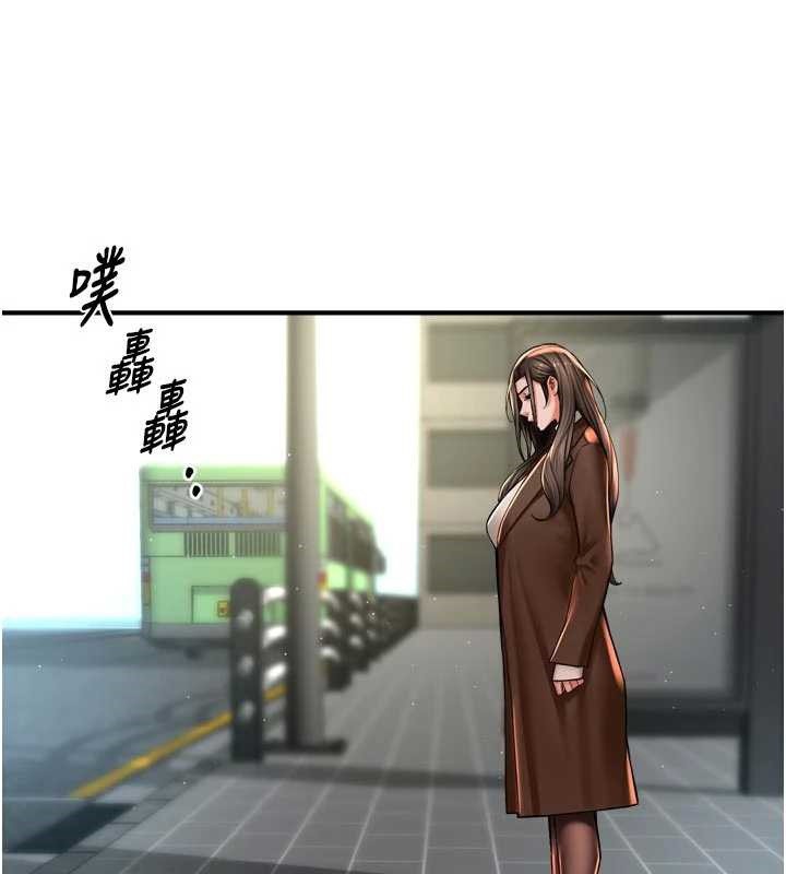 痒乐多阿姨第79話-回到初心的約會