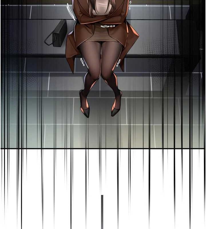 痒乐多阿姨第79話-回到初心的約會