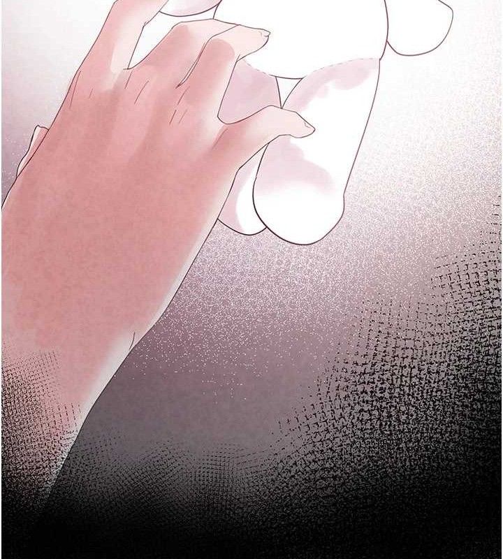 垃圾堆捡到宠物系萌妹第16話-你們兩個都要幸福