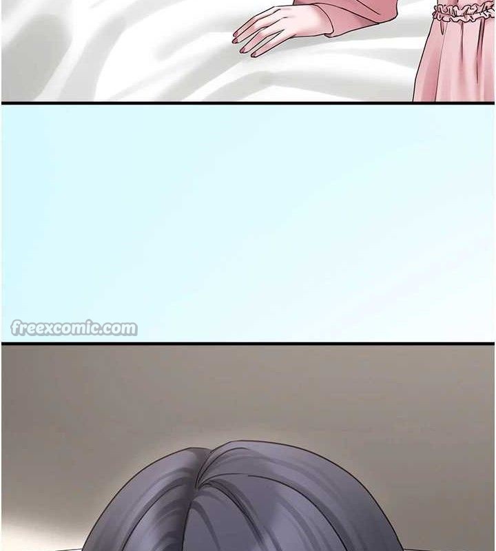 垃圾堆捡到宠物系萌妹第16話-你們兩個都要幸福