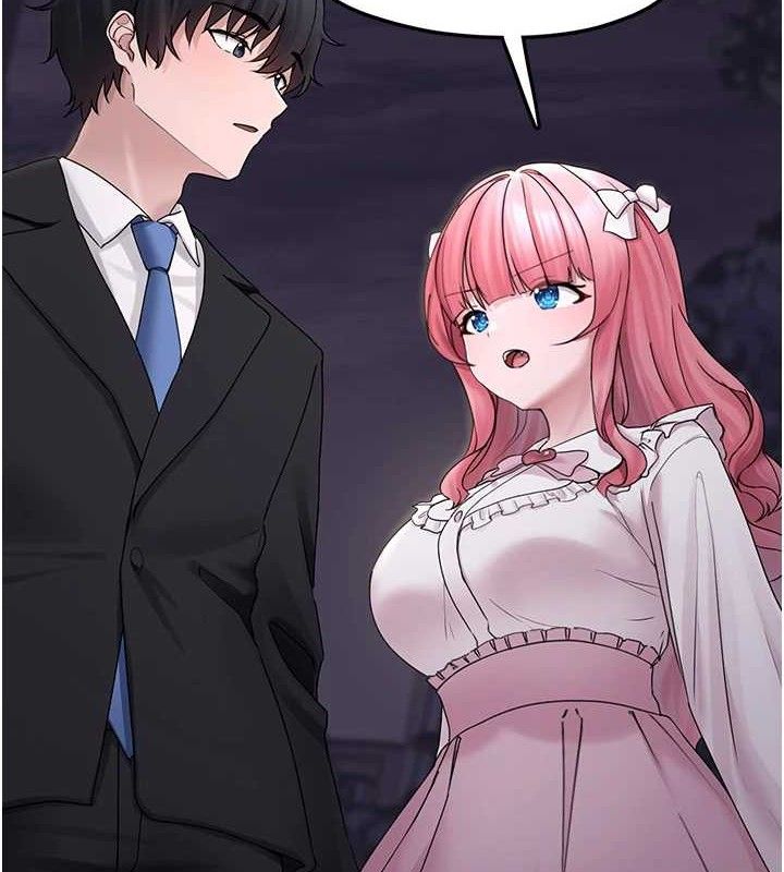 垃圾堆捡到宠物系萌妹第16話-你們兩個都要幸福