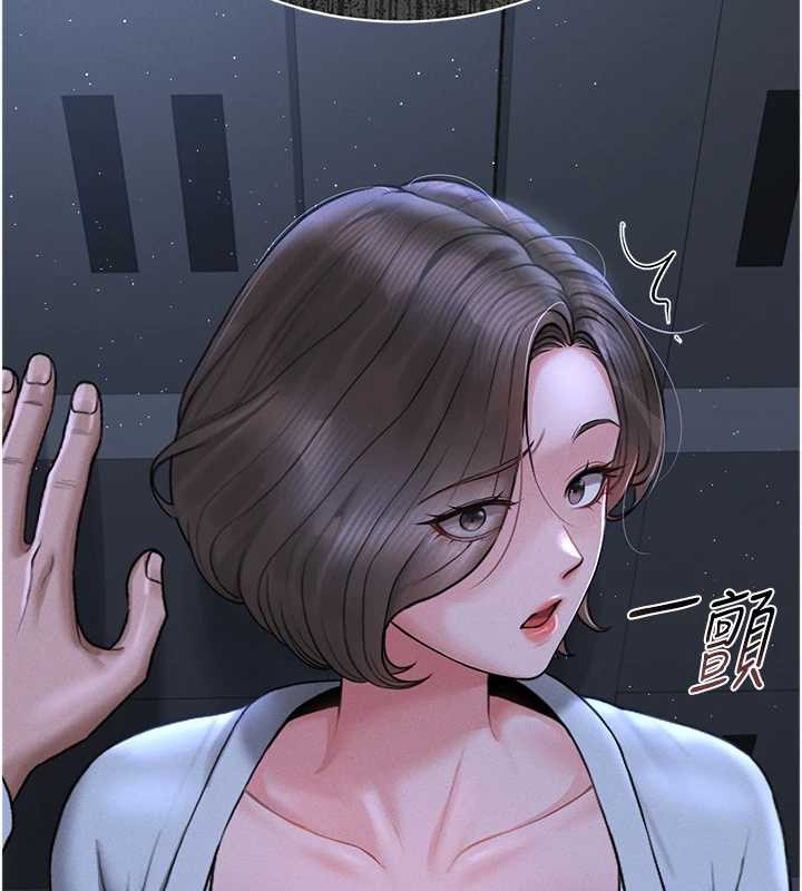 猎艷管理员第9話-盡心服務才有獎勵