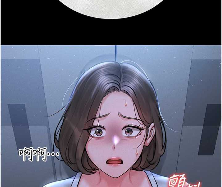 猎艷管理员第9話-盡心服務才有獎勵