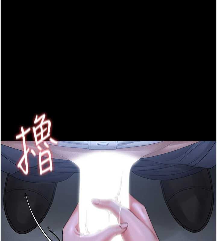 猎艷管理员第9話-盡心服務才有獎勵