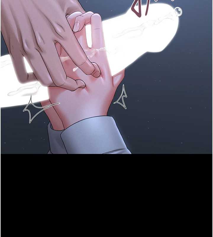 猎艷管理员第9話-盡心服務才有獎勵