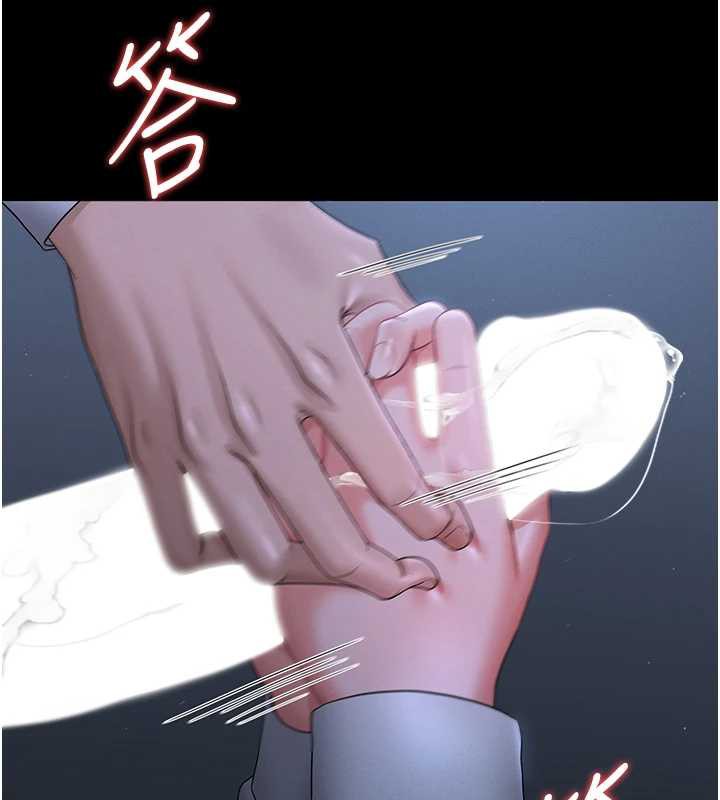 猎艷管理员第9話-盡心服務才有獎勵