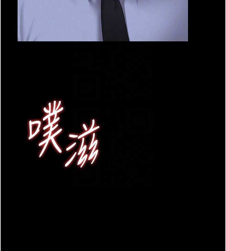 猎艷管理员第9話-盡心服務才有獎勵