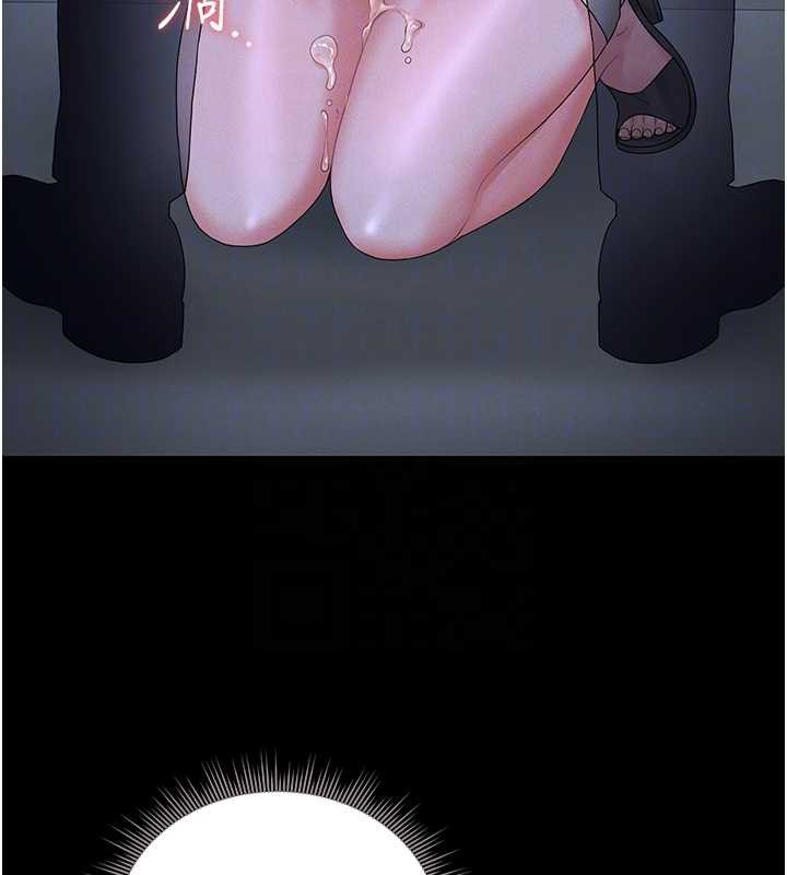 猎艷管理员第9話-盡心服務才有獎勵