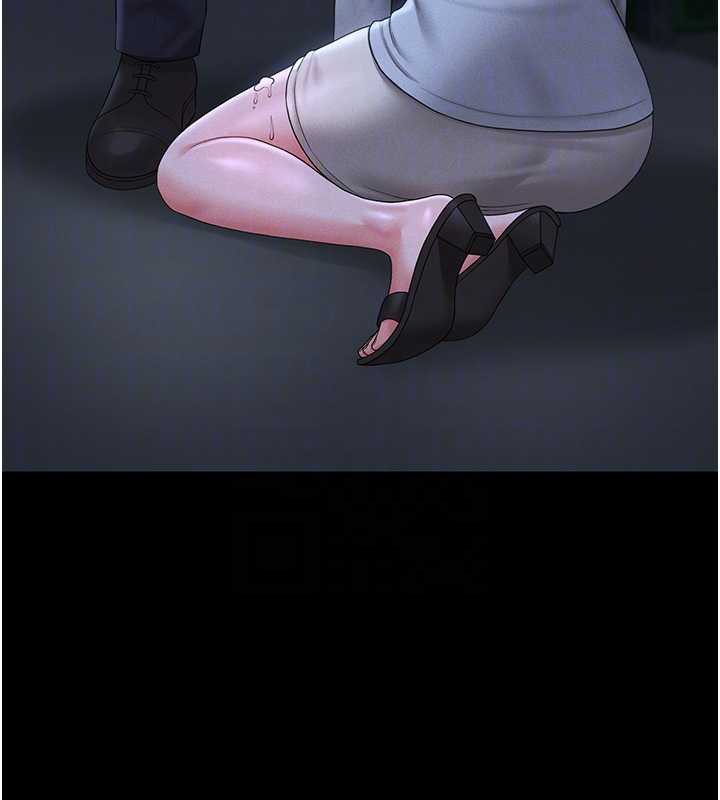 猎艷管理员第9話-盡心服務才有獎勵