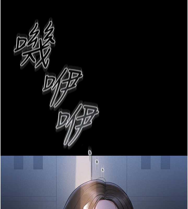 猎艷管理员第9話-盡心服務才有獎勵