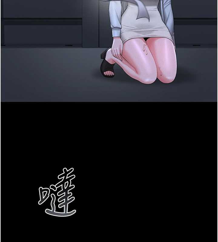 猎艷管理员第9話-盡心服務才有獎勵