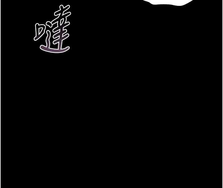 猎艷管理员第9話-盡心服務才有獎勵