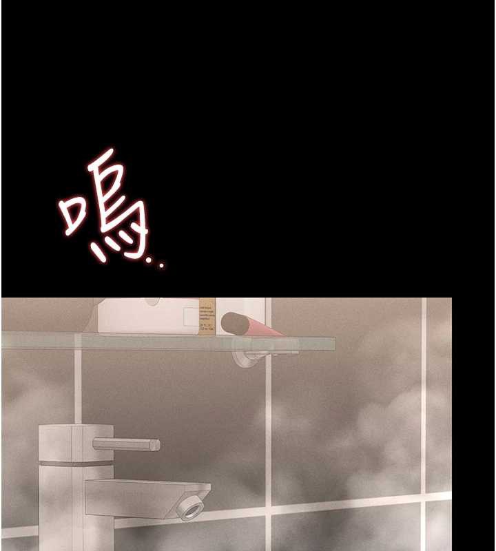 猎艷管理员第9話-盡心服務才有獎勵