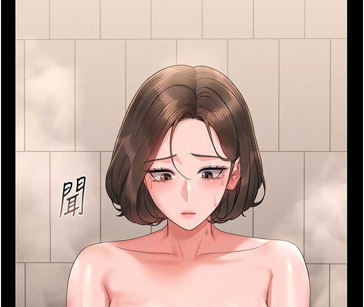 猎艷管理员第9話-盡心服務才有獎勵