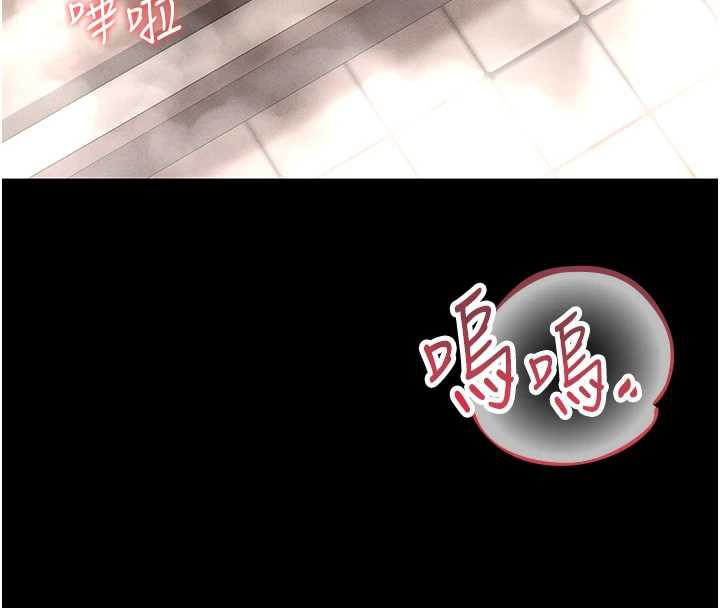 猎艷管理员第9話-盡心服務才有獎勵