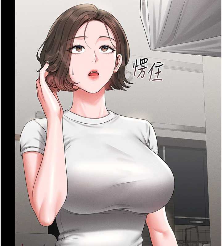 猎艷管理员第9話-盡心服務才有獎勵