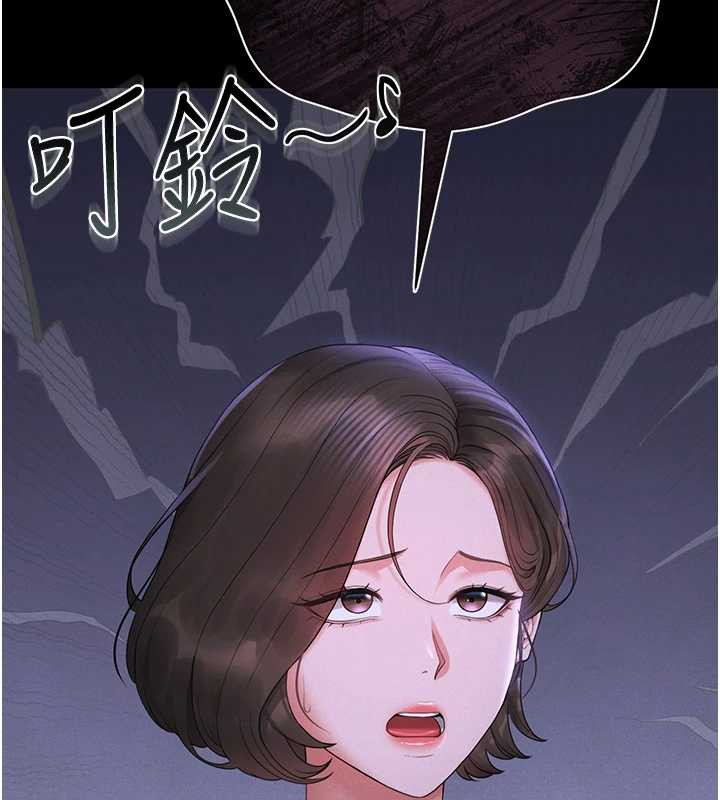 猎艷管理员第9話-盡心服務才有獎勵