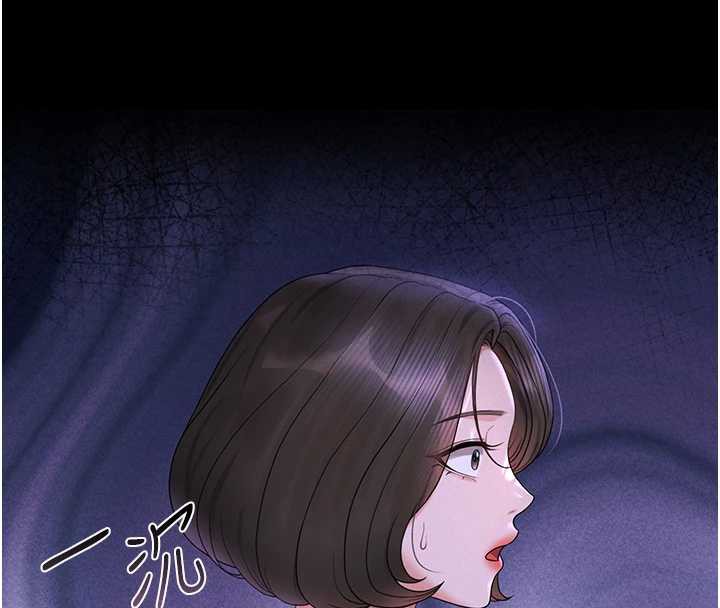 猎艷管理员第9話-盡心服務才有獎勵