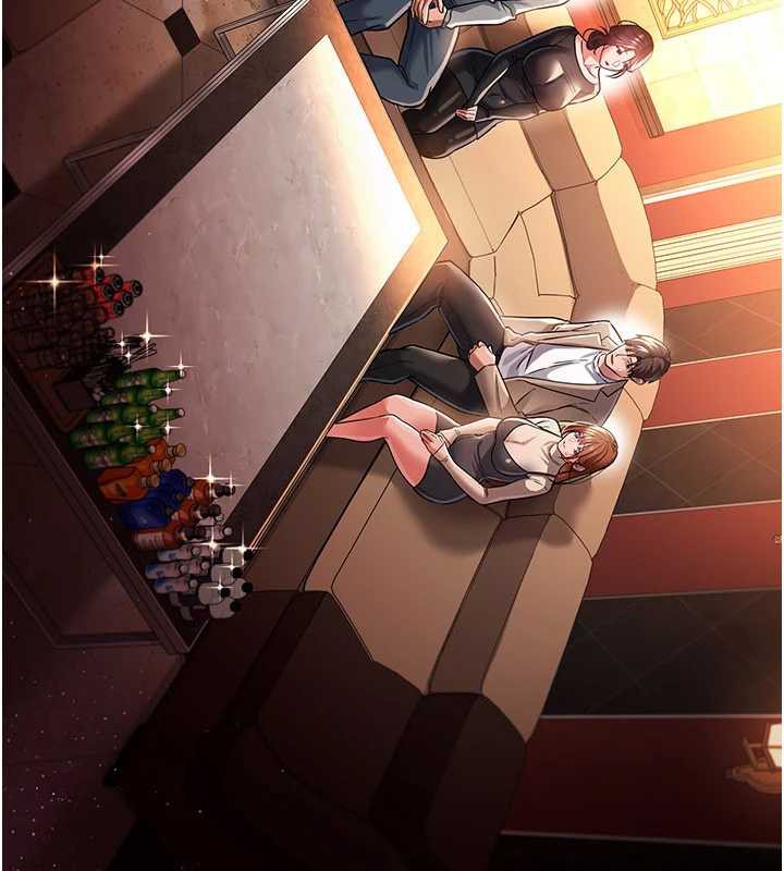 借妻条约第15話-男人都是這樣玩的♥