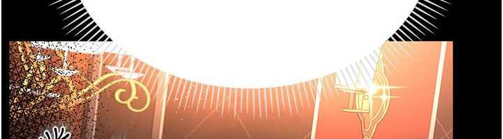 借妻条约第15話-男人都是這樣玩的♥