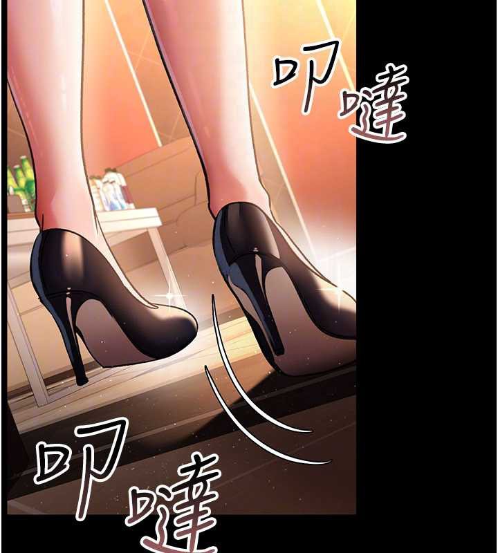 借妻条约第15話-男人都是這樣玩的♥