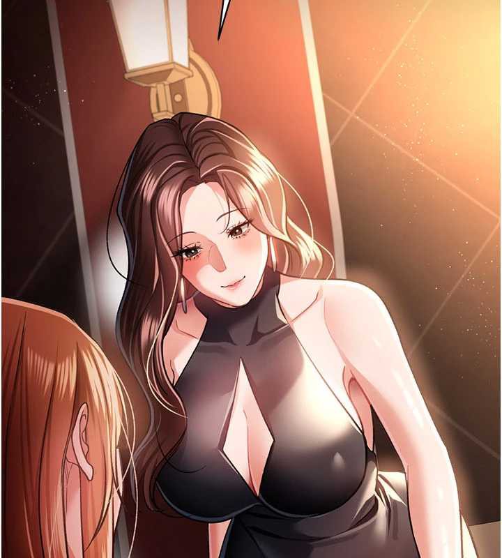 借妻条约第15話-男人都是這樣玩的♥