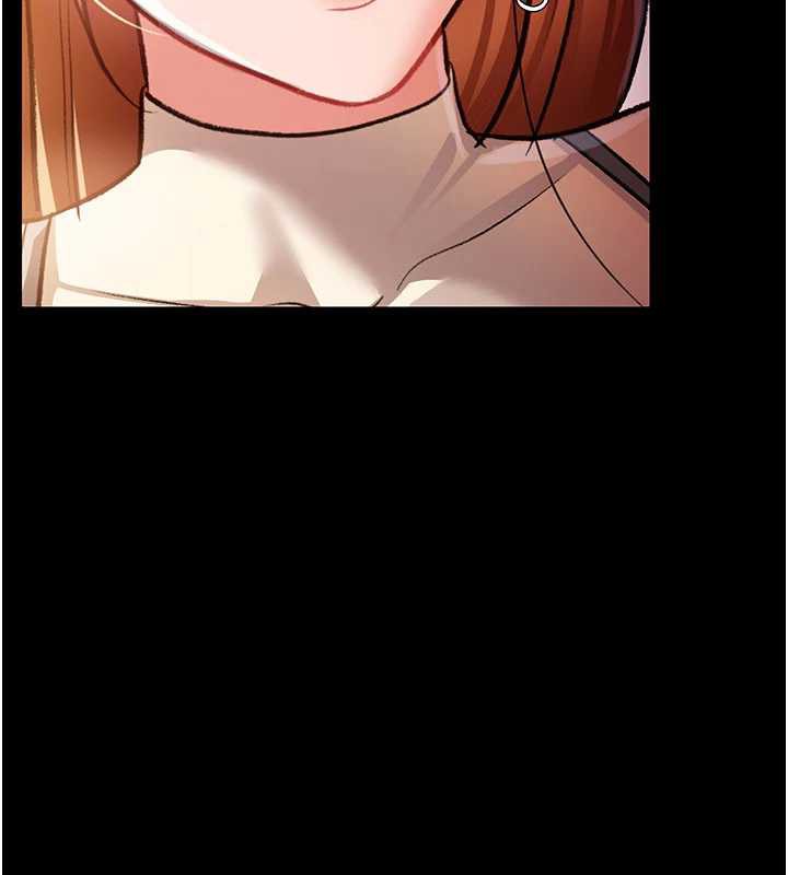 借妻条约第15話-男人都是這樣玩的♥