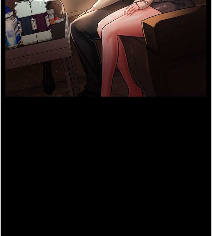 借妻条约第15話-男人都是這樣玩的♥