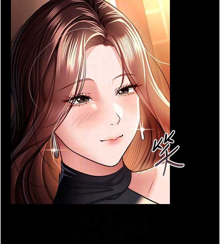 借妻条约第15話-男人都是這樣玩的♥