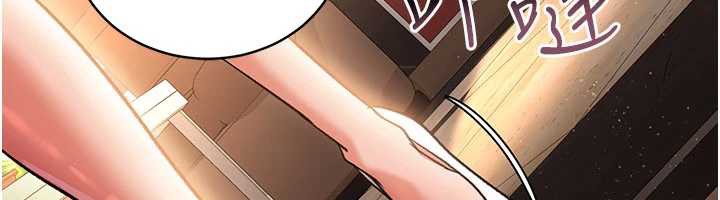 借妻条约第15話-男人都是這樣玩的♥