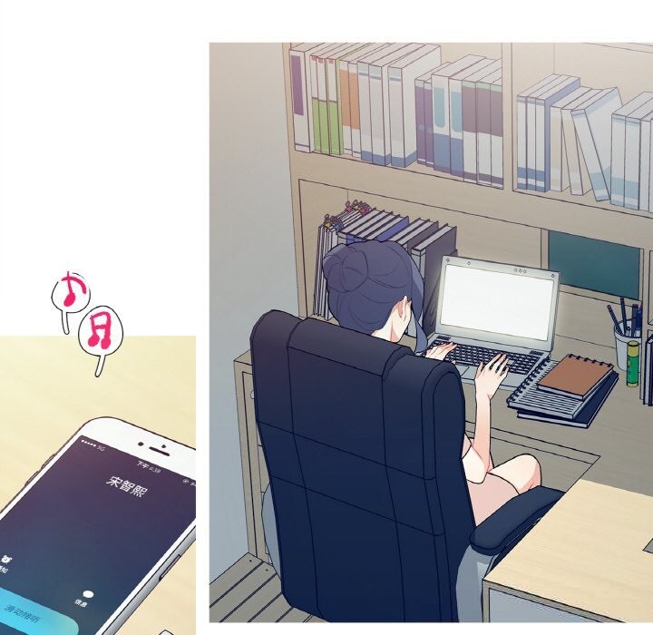 这都什么事儿啊？第12話