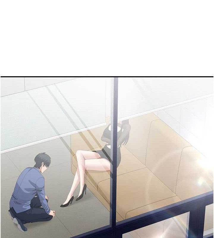 倒追游戏第18話-用身體來抵修車費