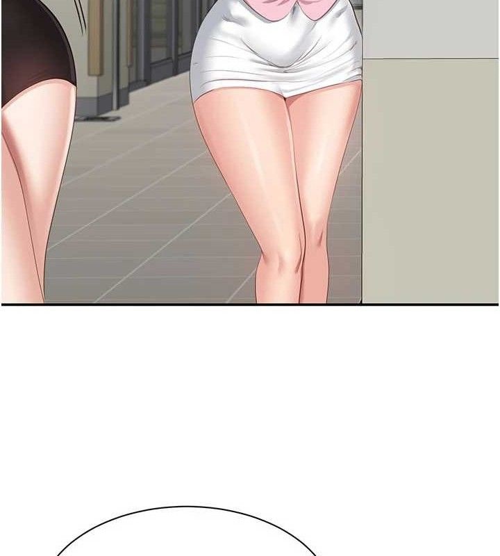 倒追游戏第18話-用身體來抵修車費