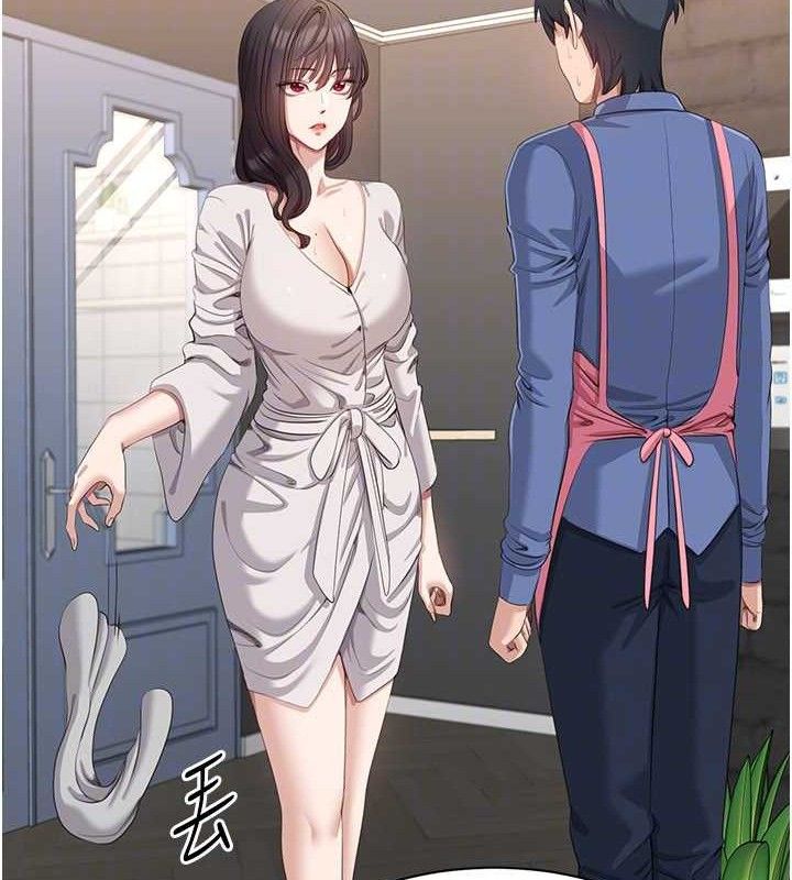 倒追游戏第18話-用身體來抵修車費