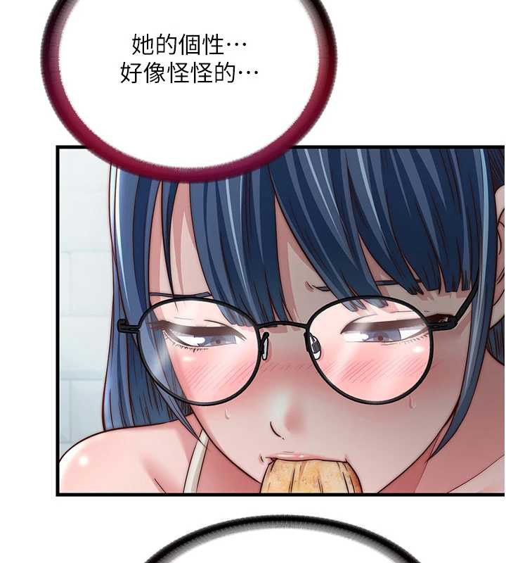 民宿精营中第28話-令人瞬間勃起的刺激畫面