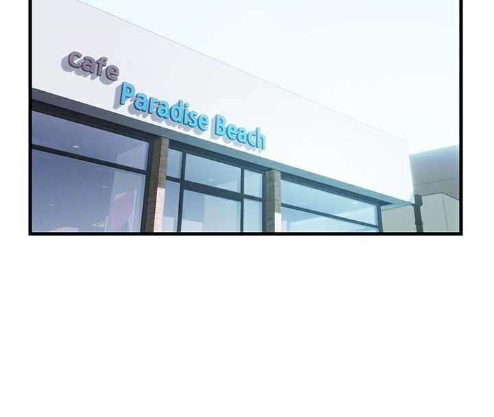 民宿精营中第28話-令人瞬間勃起的刺激畫面