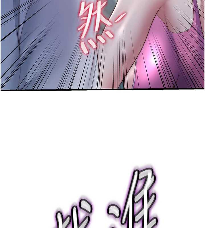 民宿精营中第28話-令人瞬間勃起的刺激畫面