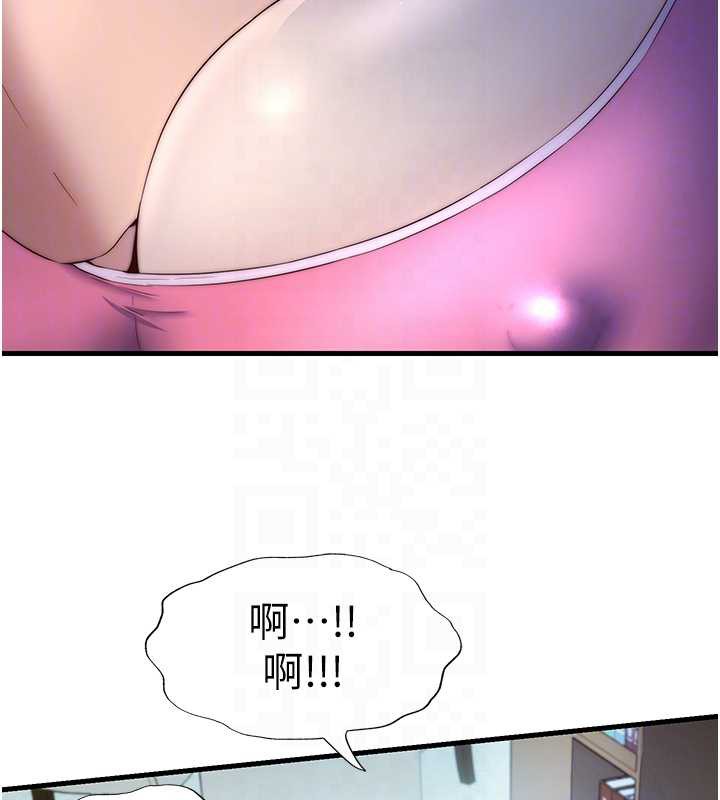 民宿精营中第28話-令人瞬間勃起的刺激畫面