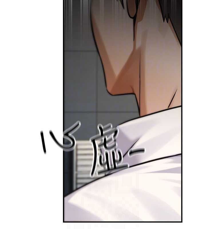 公务员的桃色副业第35話-[任務]在小腹上烙淫紋