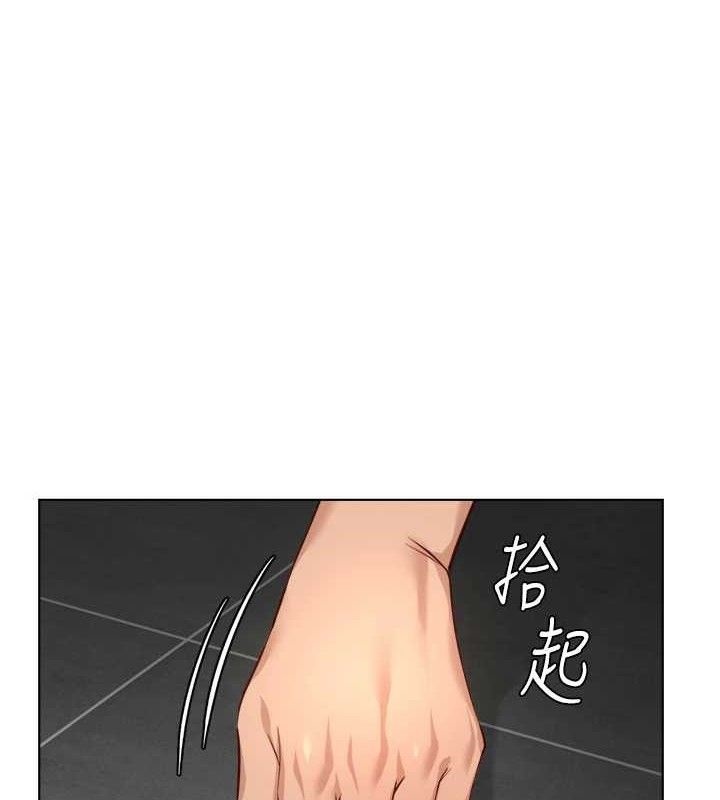 鲁蛇社畜的金手指第39話-請兩位愛撫對方