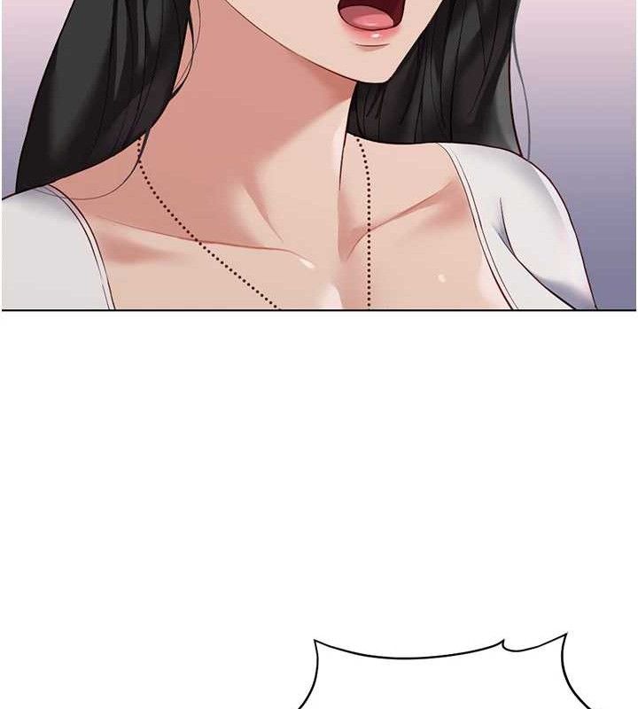 鲁蛇社畜的金手指第39話-請兩位愛撫對方