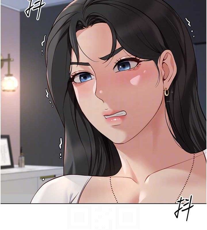 鲁蛇社畜的金手指第39話-請兩位愛撫對方