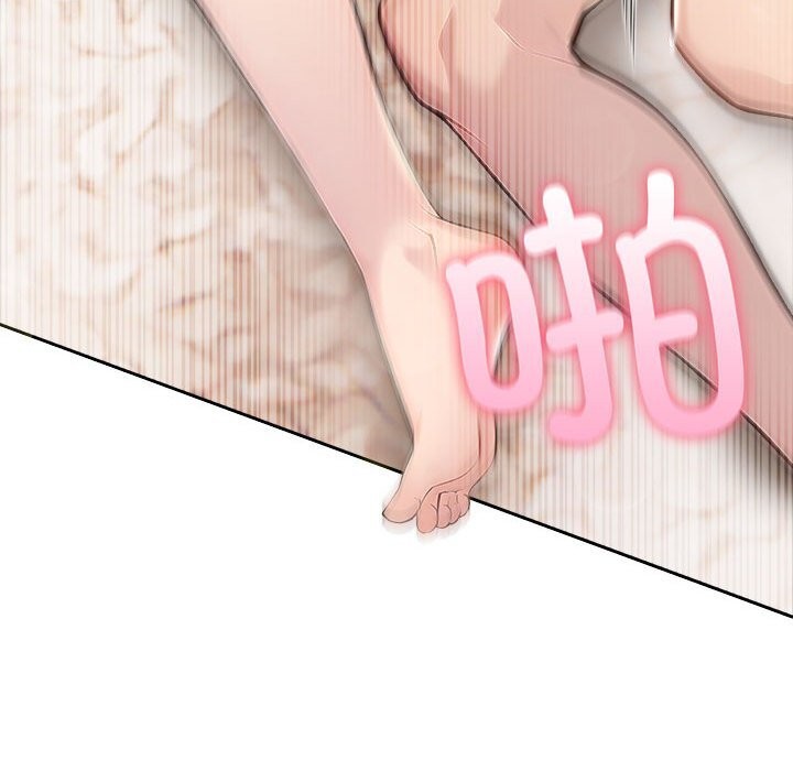 夫妇游戏第45話