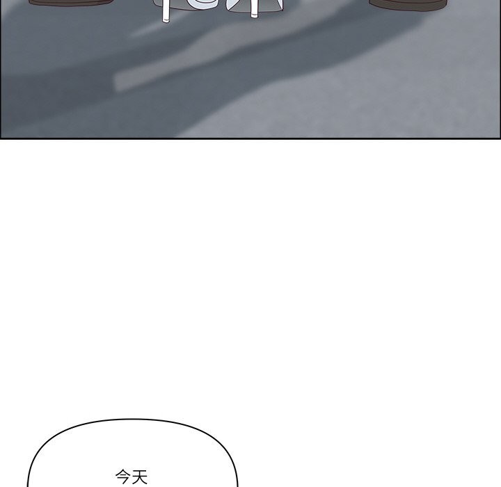 最强男人第41話