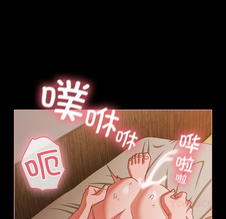 幸福来得太突然第41話