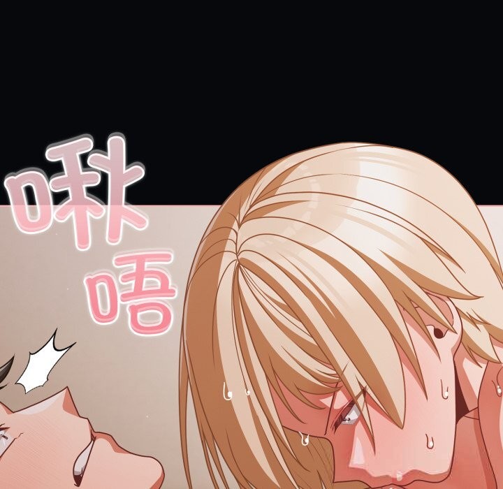 幸福来得太突然第41話