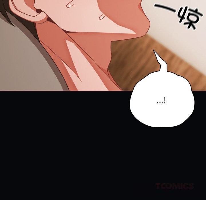 幸福来得太突然第41話